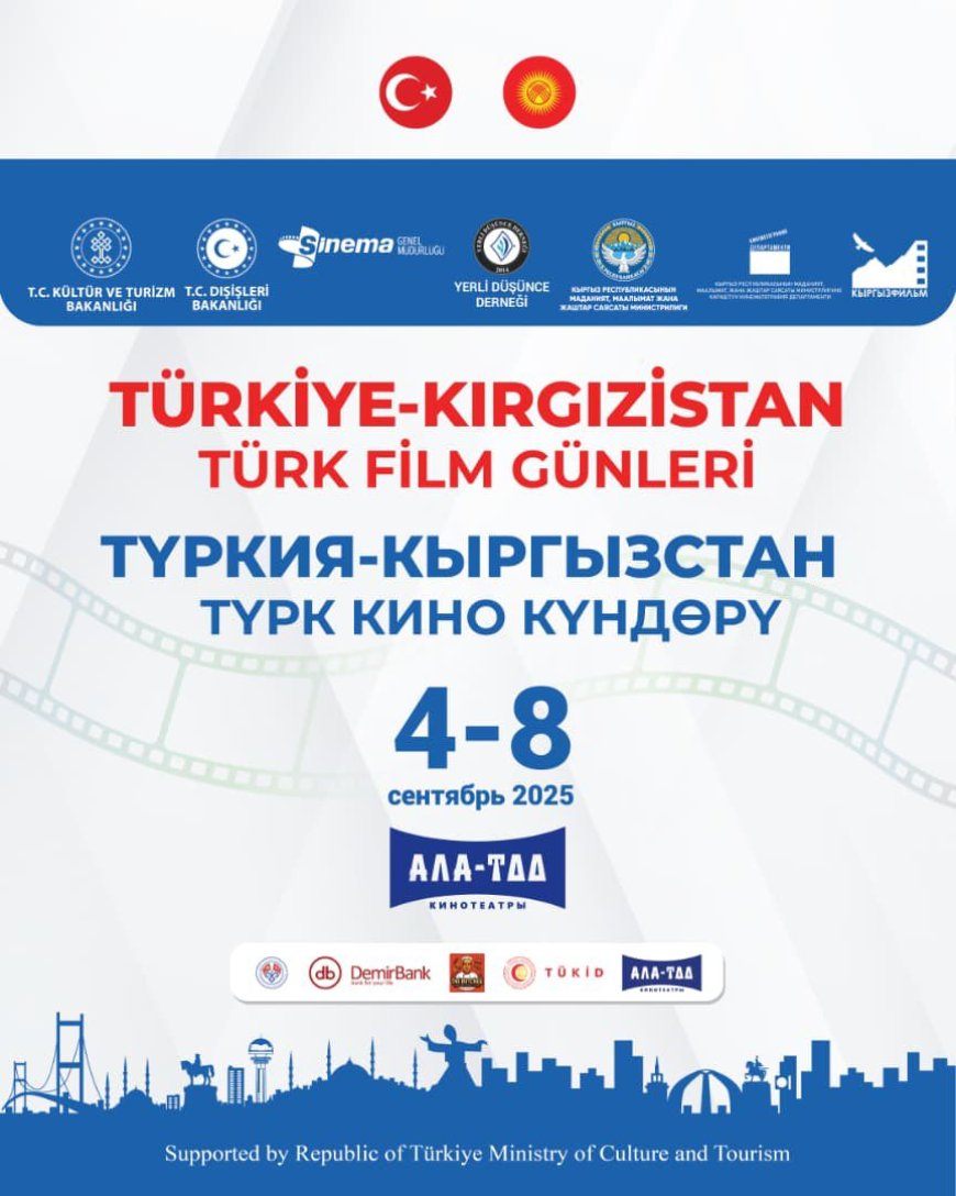 ТҮРК КИНО ЖЫЛДЫЗДАРЫ МЕНЕН КОШО КИНО КӨРҮҮГӨ ЧАКЫРАБЫЗ