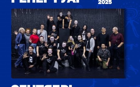 РЕПЕРТУАР РУССКОГО ДРАМАТИЧЕСКОГО ТЕАТРА НА СЕНТЯБРЬ