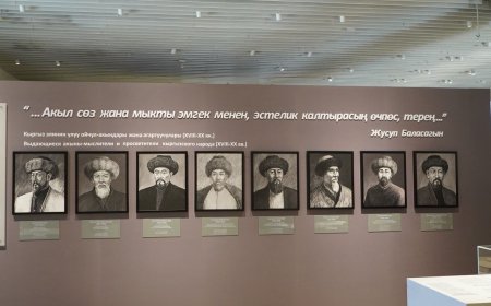 АРСТАНБЕК БУЙЛАШ УУЛУНУН 200 ЖЫЛДЫГЫНА АРНАЛГАН КӨРГӨЗМӨ АЧЫЛДЫ