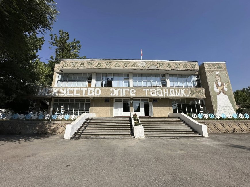 ОЗНАКОМЛЕНИЕ С ДЕЯТЕЛЬНОСТЬЮ КУЛЬТУРНЫХ УЧРЕЖДЕНИЙ ПРОДОЛЖАЕТСЯ В БАТКЕНСКОЙ ОБЛАСТИ