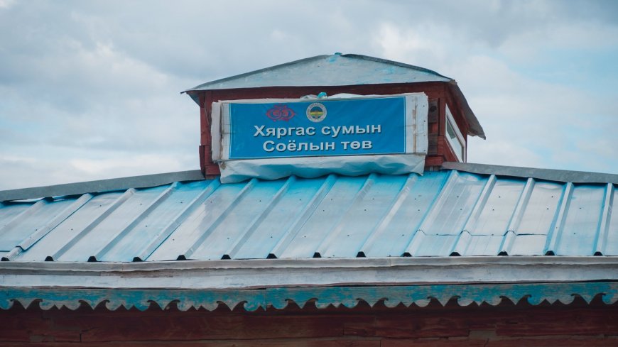 В ПОИСКАХ ИСТОКОВ… ПУТЕШЕСТВИЕ К КЫРГЫЗ-НУР (КЫРГЫЗ-КӨЛЬ) В УВС-АЙМАКЕ