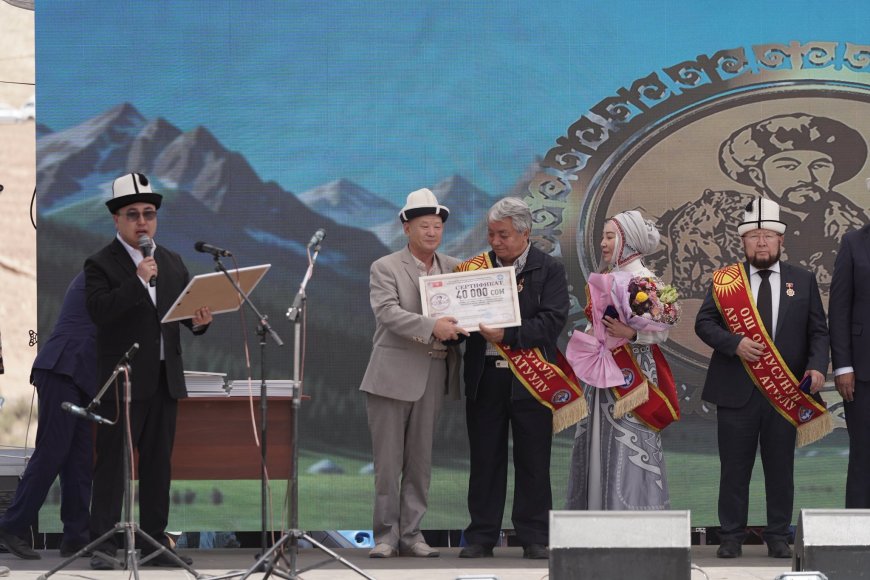 АЛЫМБЕК ДАТКАНЫН 225 ЖЫЛДЫГЫНА АРНАЛГАН АЙТЫШ ЖЫЙЫНТЫКТАЛДЫ