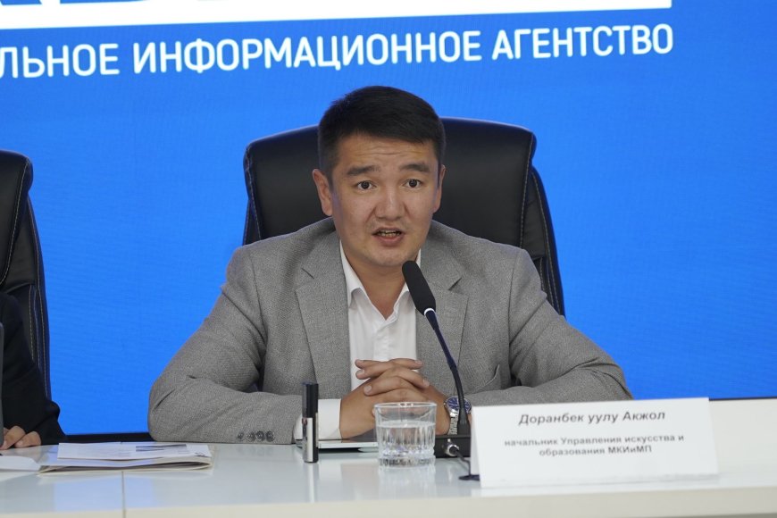 ОШ ШААРЫНДА ТЕАТР ФЕСТИВАЛЫ ӨТҮП, СПЕКТАКЛДЕР АКЫСЫЗ КОЮЛАТ