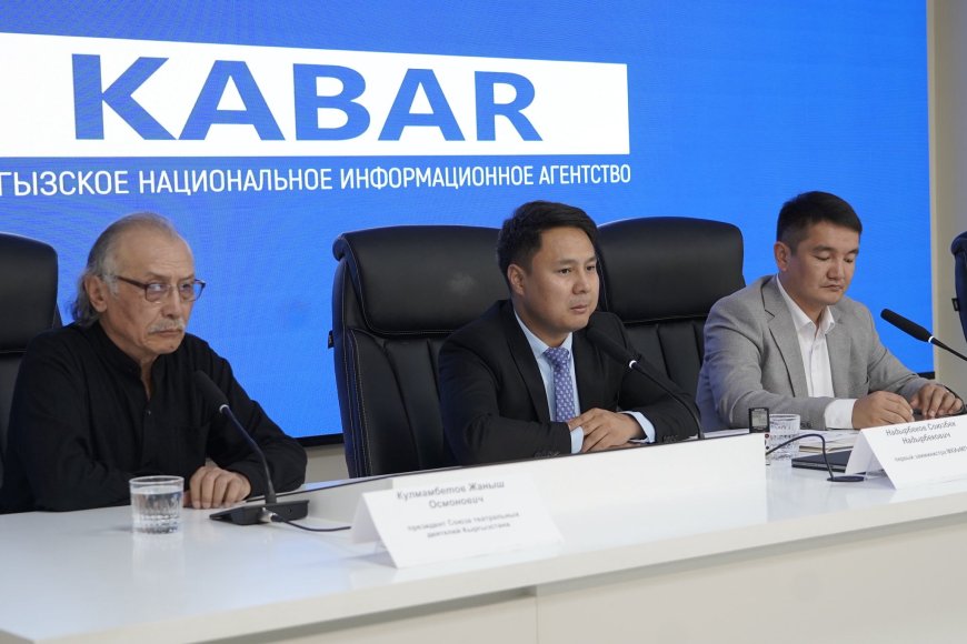 ОШ ШААРЫНДА ТЕАТР ФЕСТИВАЛЫ ӨТҮП, СПЕКТАКЛДЕР АКЫСЫЗ КОЮЛАТ