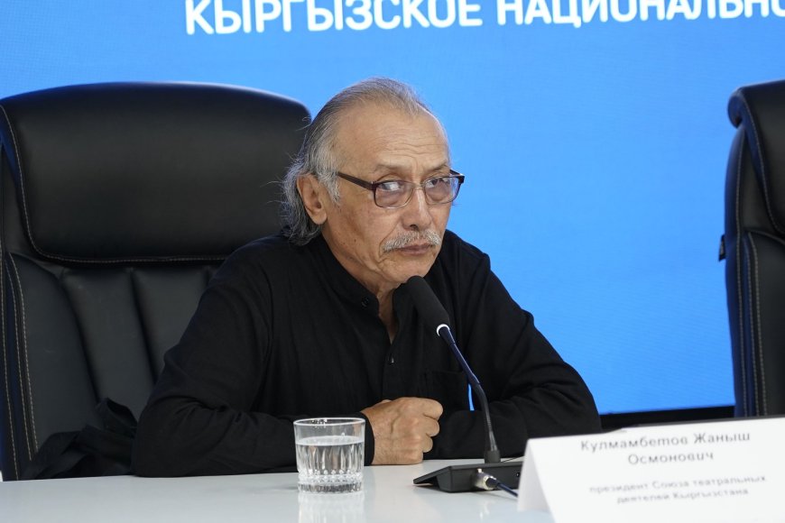ОШ ШААРЫНДА ТЕАТР ФЕСТИВАЛЫ ӨТҮП, СПЕКТАКЛДЕР АКЫСЫЗ КОЮЛАТ