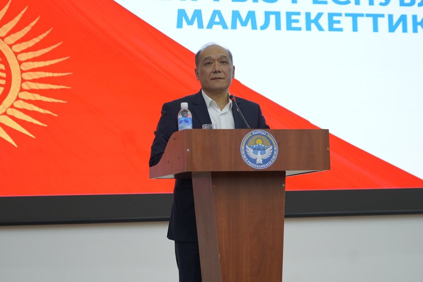 МИНИСТЕРСТВО КУЛЬТУРЫ НАГРАЖДЕНО НАГРУДНЫМ ЗНАКОМ «КЫРГЫЗ ТИЛИ» В ЧЕСТЬ ПРАЗДНИКА ГОСУДАРСТВЕННОГО ЯЗЫКА