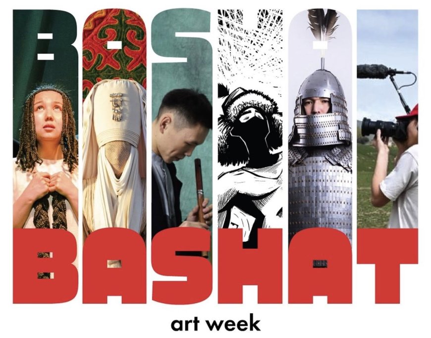 БАШАТ ЧЫГАРМАЧЫЛЫК ЖУМАЛЫГЫ АЧЫЛДЫ