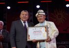 СОСТОЯЛСЯ МЕЖДУНАРОДНЫЙ АЙТЫШ —«АЛТЫН КОМУЗ»
