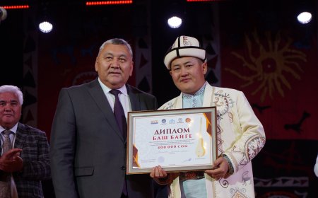 "АЛТЫН КОМУЗ" ЭЛ АРАЛЫК АЙТЫШЫ ӨТТҮ