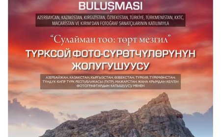 ОШТО СТАРТ АЛГАН «СУЛАЙМАН — 4 МЕЗГИЛ» ФОТОДОЛБООСУ ТҮРК ДҮЙНӨСҮН БИРИКТИРЕТ