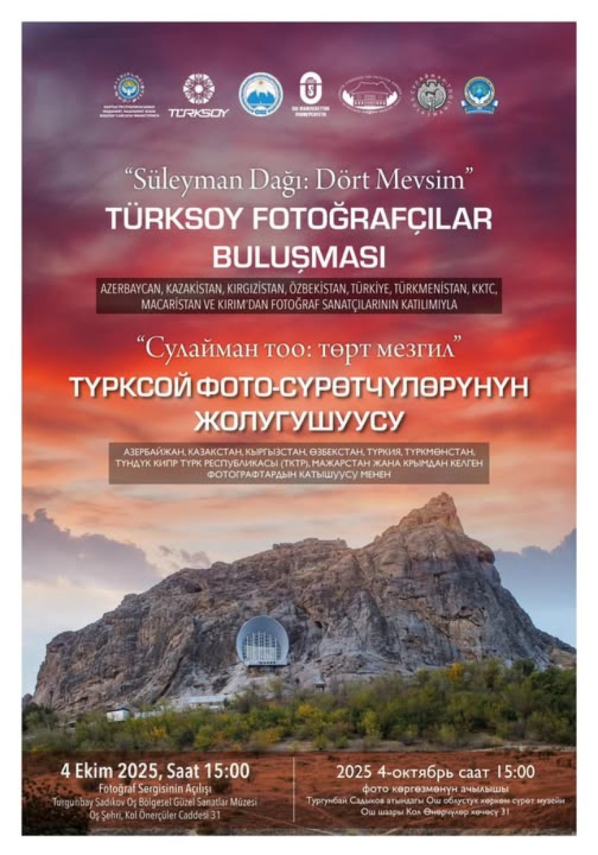ОШТО СТАРТ АЛГАН «СУЛАЙМАН — 4 МЕЗГИЛ» ФОТОДОЛБООСУ ТҮРК ДҮЙНӨСҮН БИРИКТИРЕТ
