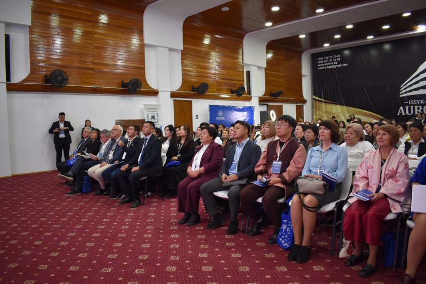 МЕЖДУНАРОДНАЯ КОНФЕРЕНЦИЯ О БУДУЩЕМ БИБЛИОТЕК ПРОХОДИТ НА БЕРЕГУ ИССЫК-КУЛЯ