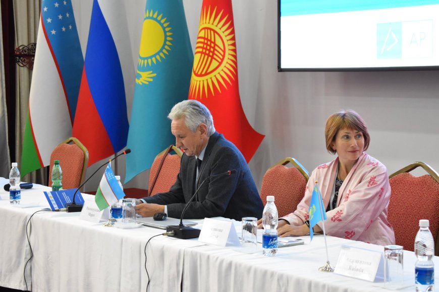 МЕЖДУНАРОДНАЯ КОНФЕРЕНЦИЯ О БУДУЩЕМ БИБЛИОТЕК ПРОХОДИТ НА БЕРЕГУ ИССЫК-КУЛЯ